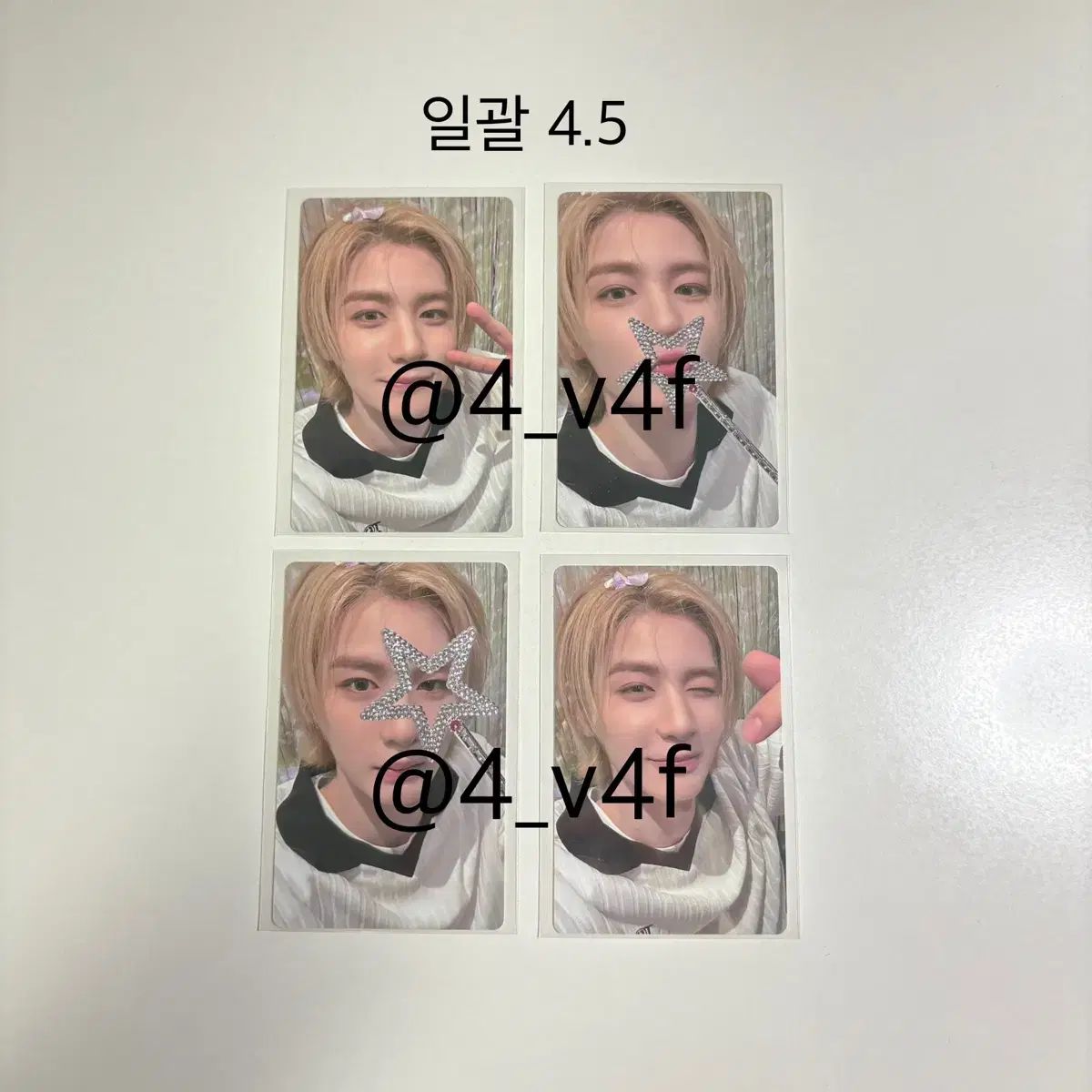 タイムセール価格 BOYNEXTDOOR イハン 誕生日 トレカ 4枚セット タイムセール価格 BOYNEXTDOOR イハン 誕生日 トレカ 4枚セット