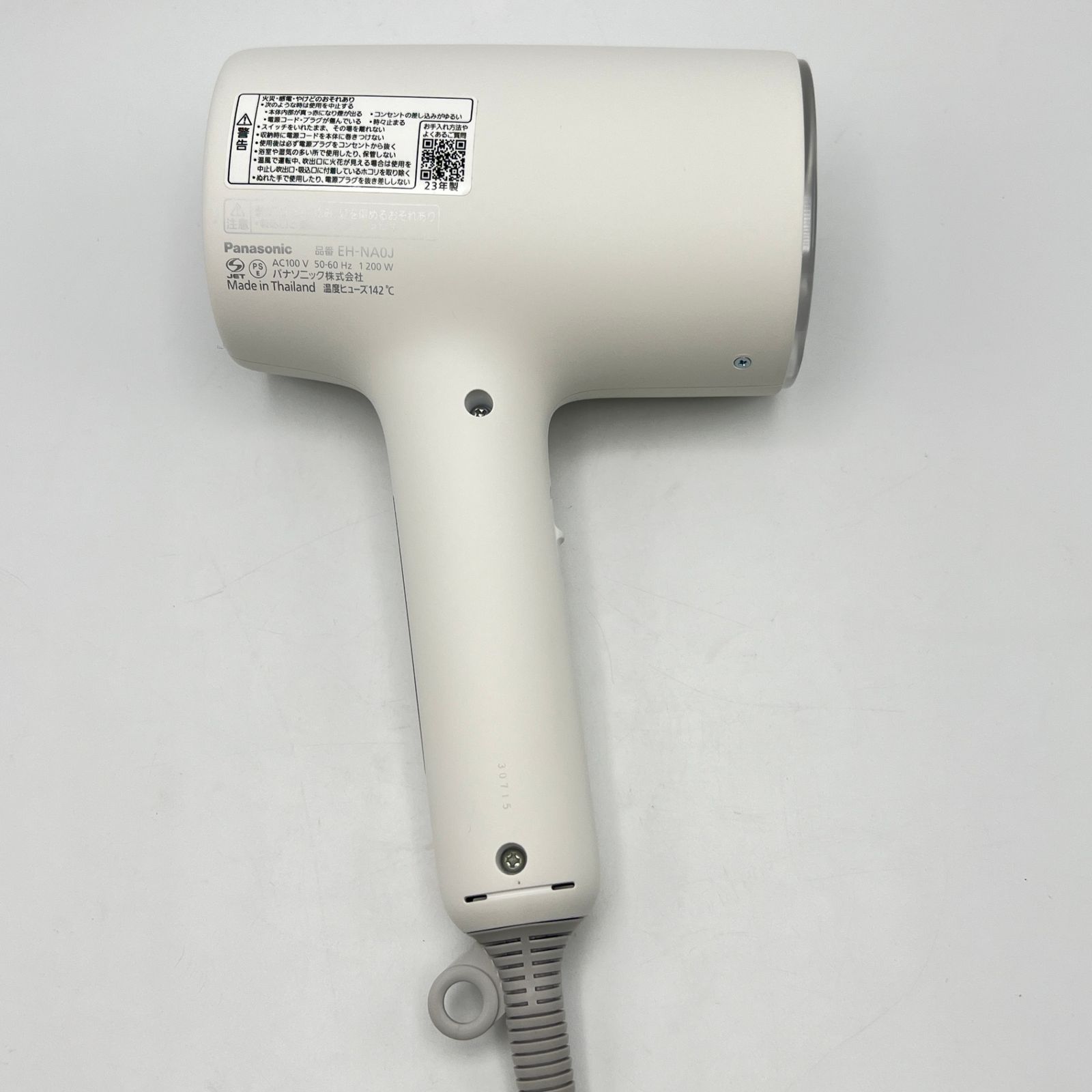 ジャンク品】23年製Panasonic EH-NA0J-W ウォームホワイト 