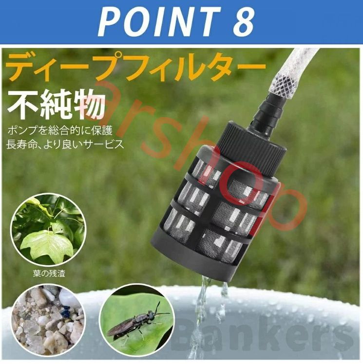 高圧洗浄機 コードレス 充電式 3段階水圧 6in1 バッテリー1個