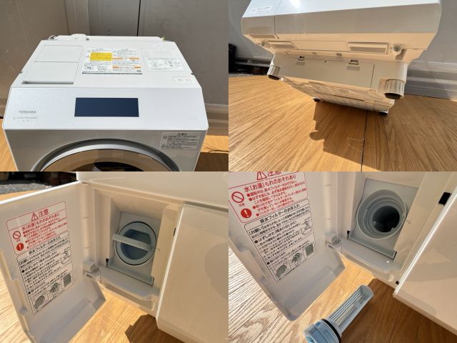送料無料 電気 洗濯乾燥機 【中古】 動作保証 TOSHIBA TW-127XP3L 2024