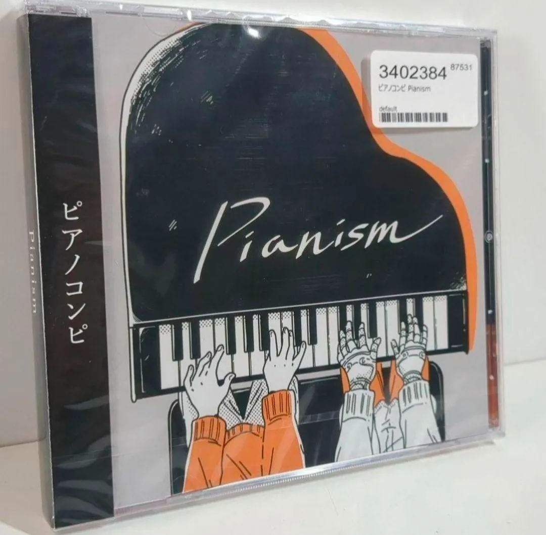 廃盤　Pianismいよわ aqu3ra DIVELA 等ボカロP ピアノCD 2026年最新】いよわ ボカロの人気アイテム - メルカリ