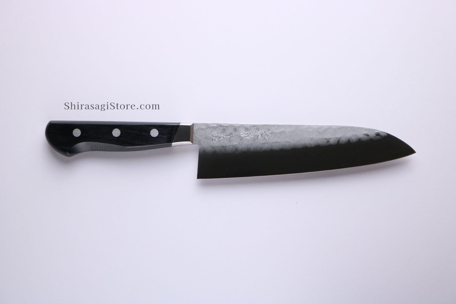 安田刃物 虎徹 三徳包丁 青紙二号 口金 付き 180mm YH300