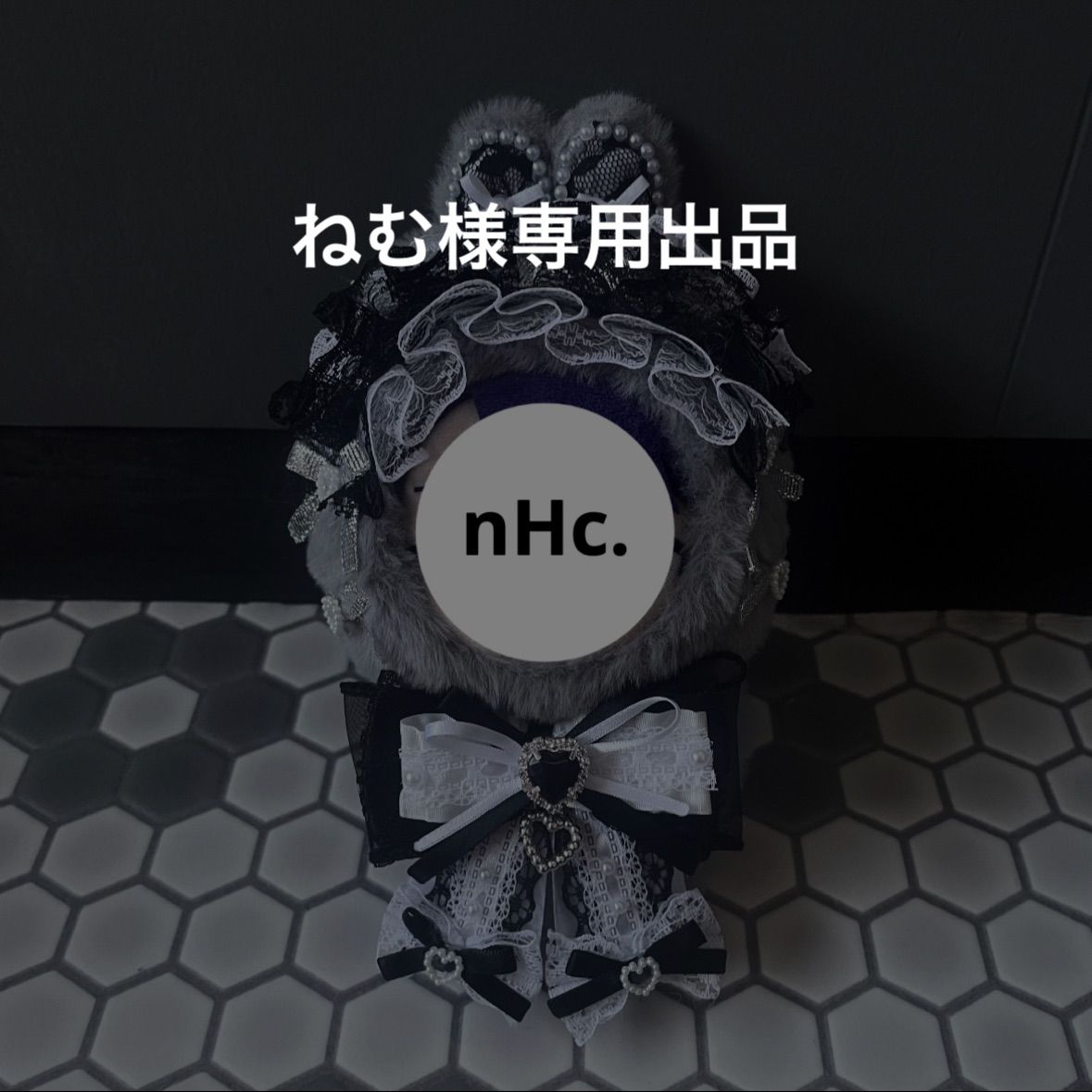 びん様専用出品 nissy様専用出品です - MTCハーバリウム工房 びん様専用出品 nissy様専用出品です - MTCハーバリウム工房