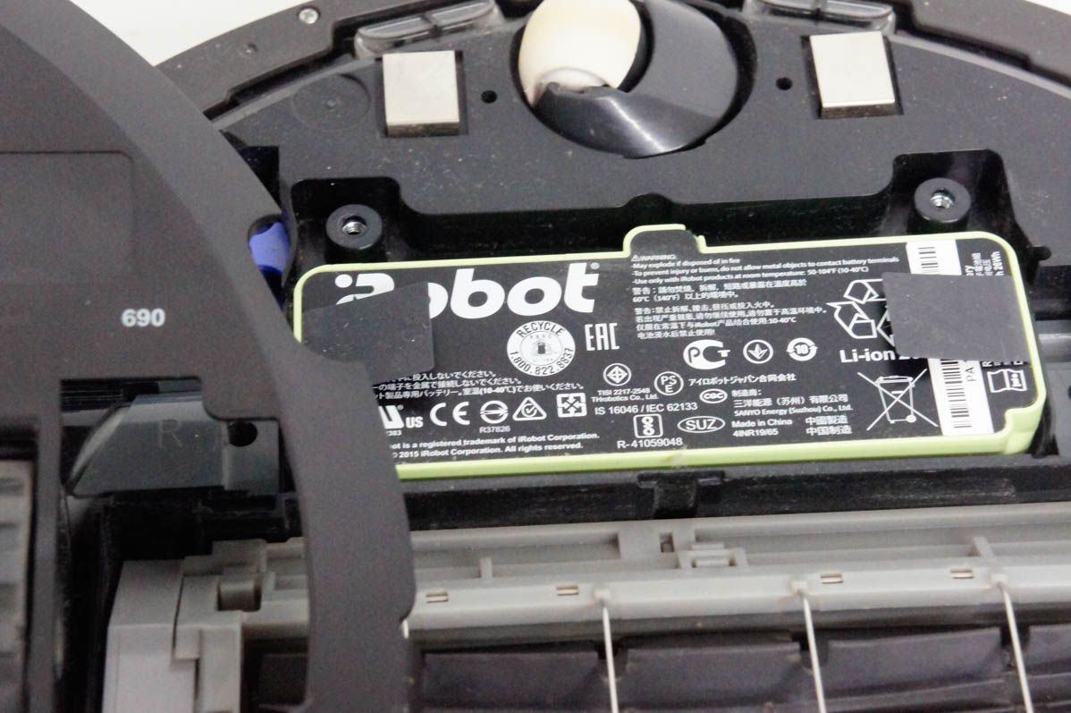 Roomba