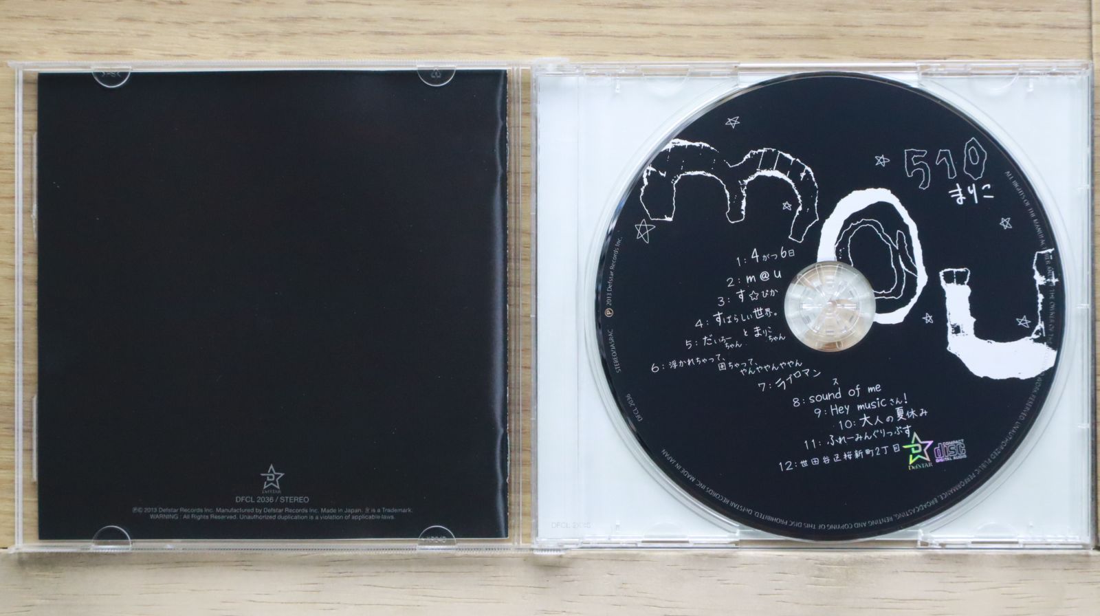国内盤CD☆後藤まりこ/MARIKO GOTO□ m@u - 後藤まりこ