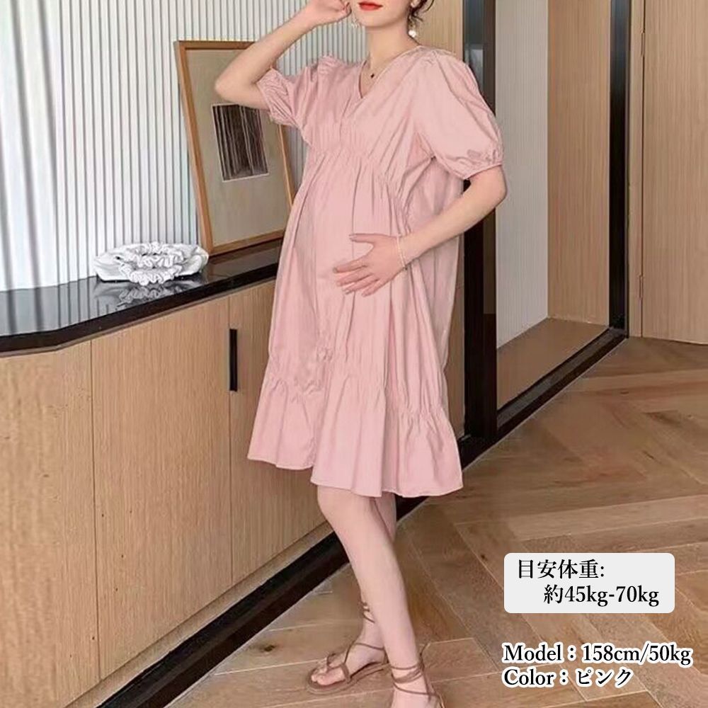 上品♡上半身ゴム仕様♡マタニティ　妊婦・褥婦さんにも♡ ロングワンピース 楽天市場】マタニティ ワンピース マタニティウェア 半袖 ロング