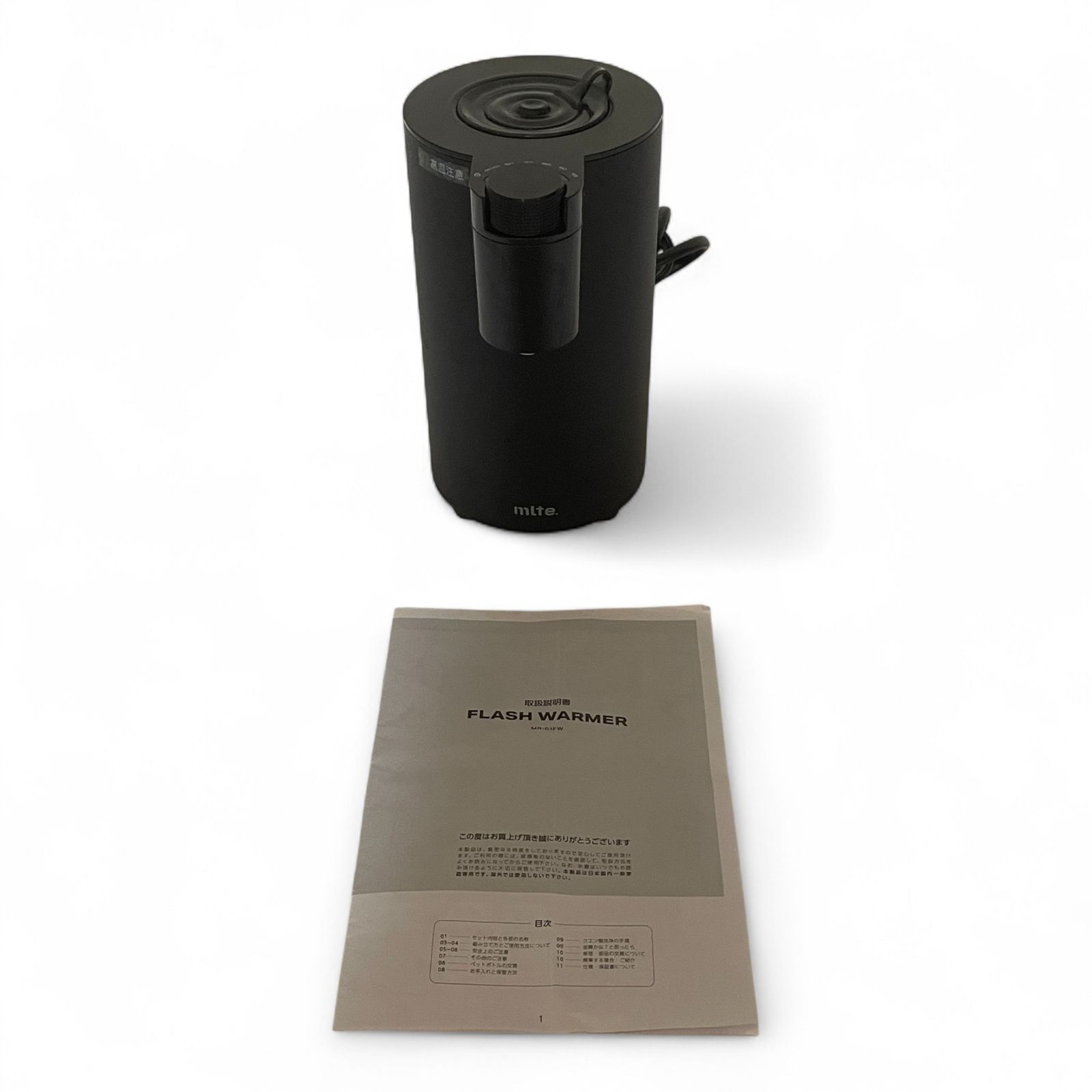 アルビオン アンフィネス ブライトニング ローション 乳液 ストア クリーム