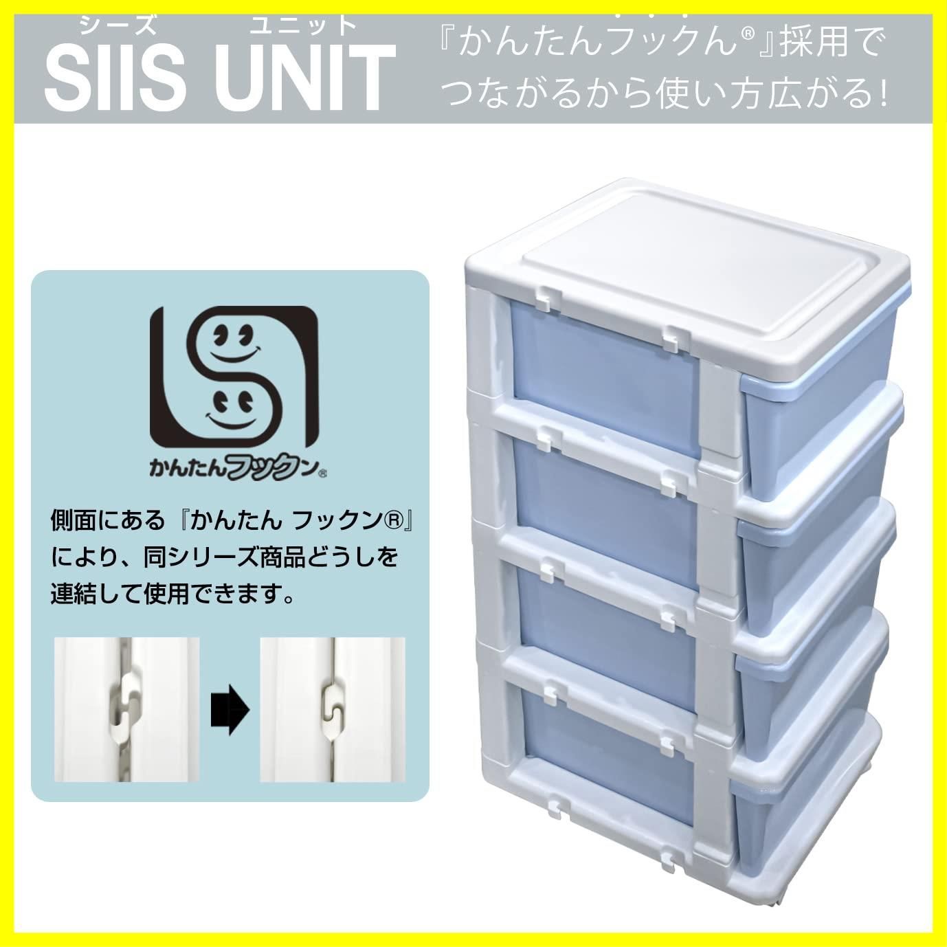 ハンガーラック