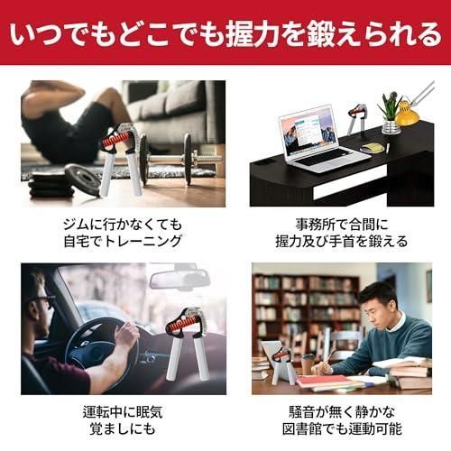 全 ハンドグリップ