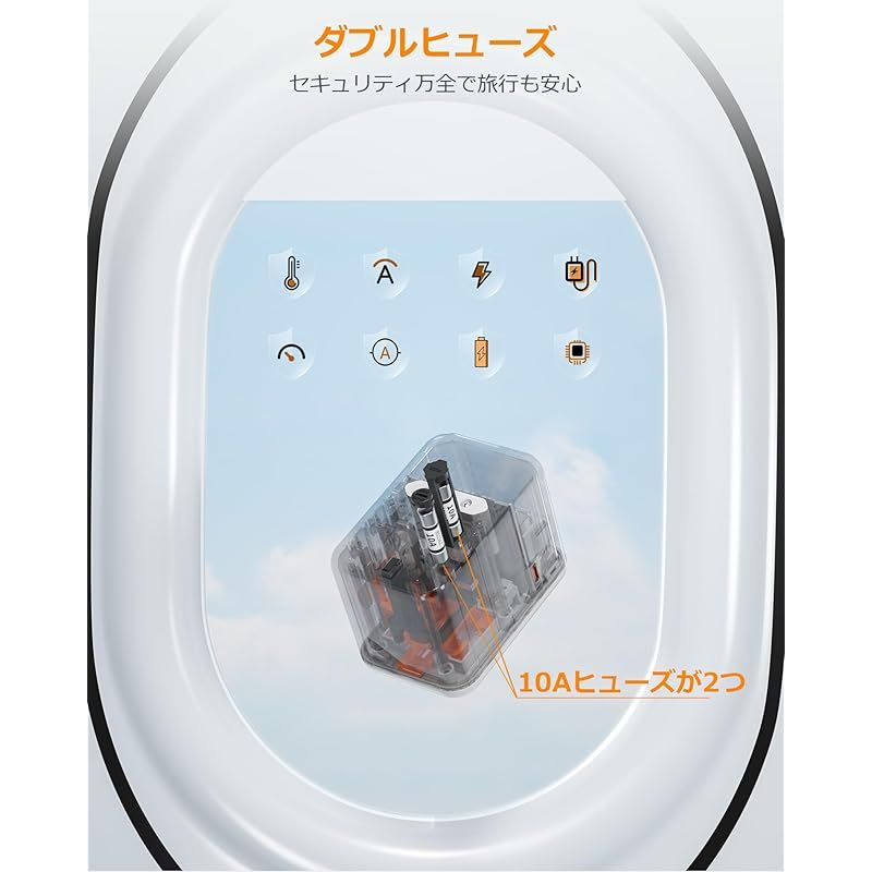 海外旅行