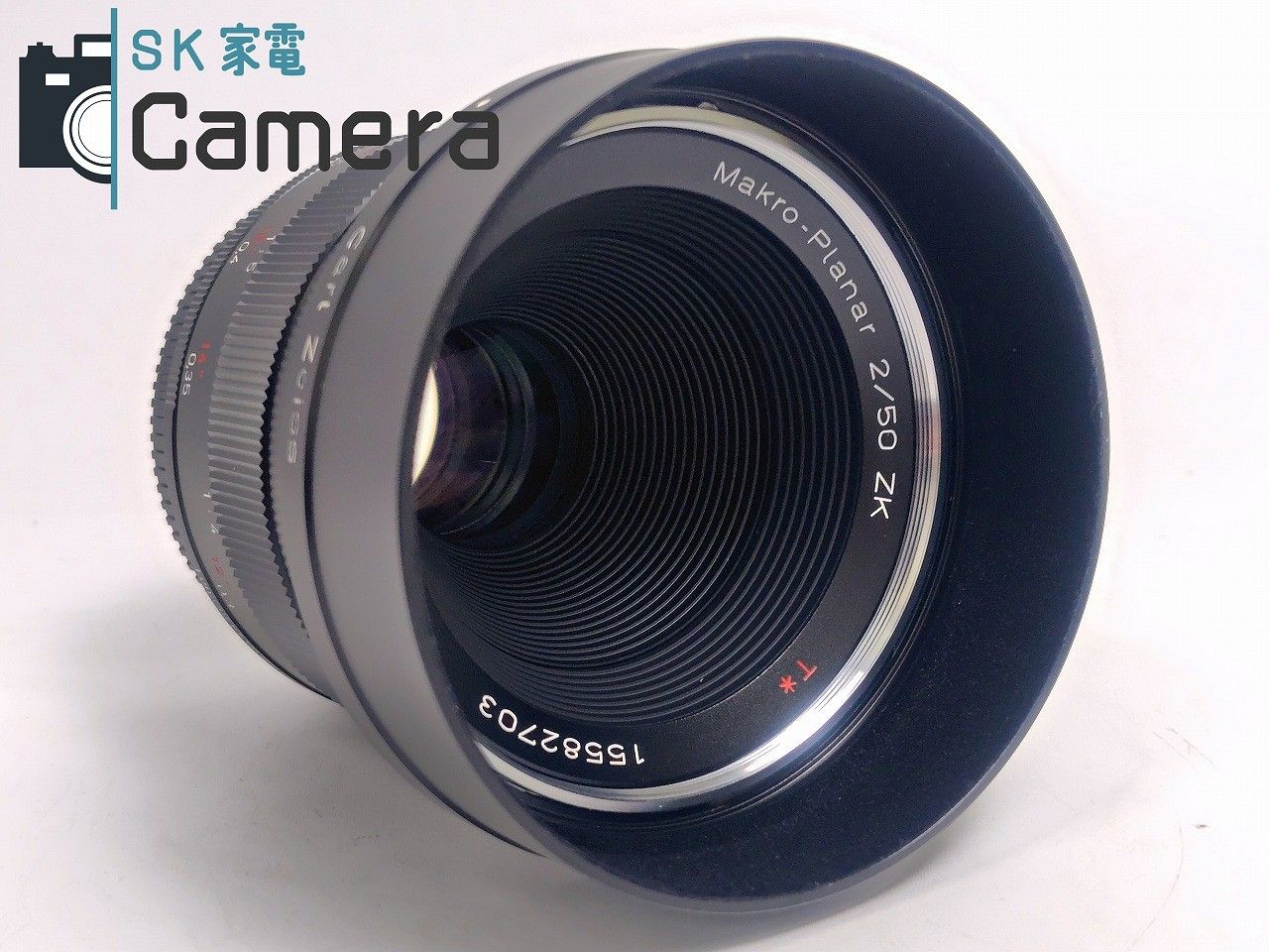 空水澄鮮一色秋黒漆茶筅画