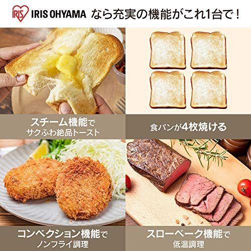 アイリスオーヤマ オーブントースター 4枚焼き ホワイト CMOT-S04