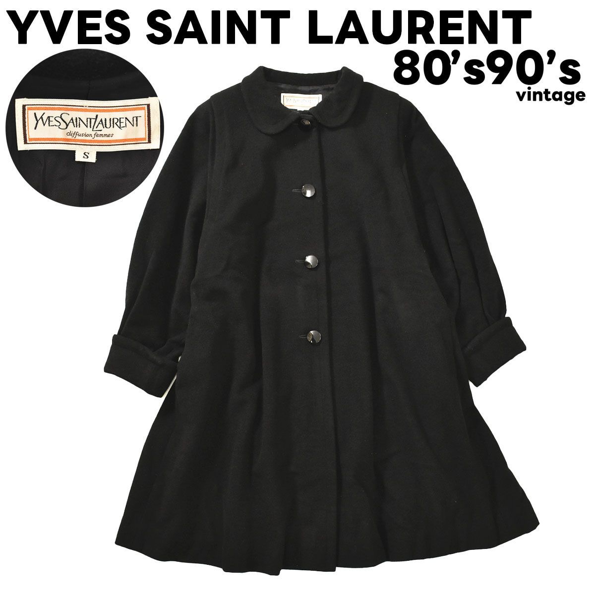 Yves Saint Laurent ウールコート カシミア ビンテージ 【公式通販】
