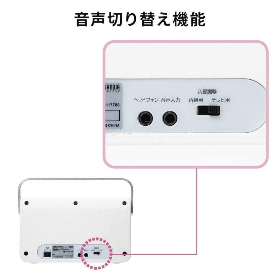 機器