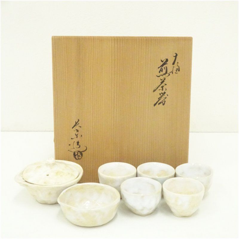 大樋焼 大樋長楽造 煎茶器セット 共箱 茶道具 おしゃれ かわいい 来客 レトロ ヴィンテージ 骨董 食器 道具 茶会 茶の湯 茶席 茶事