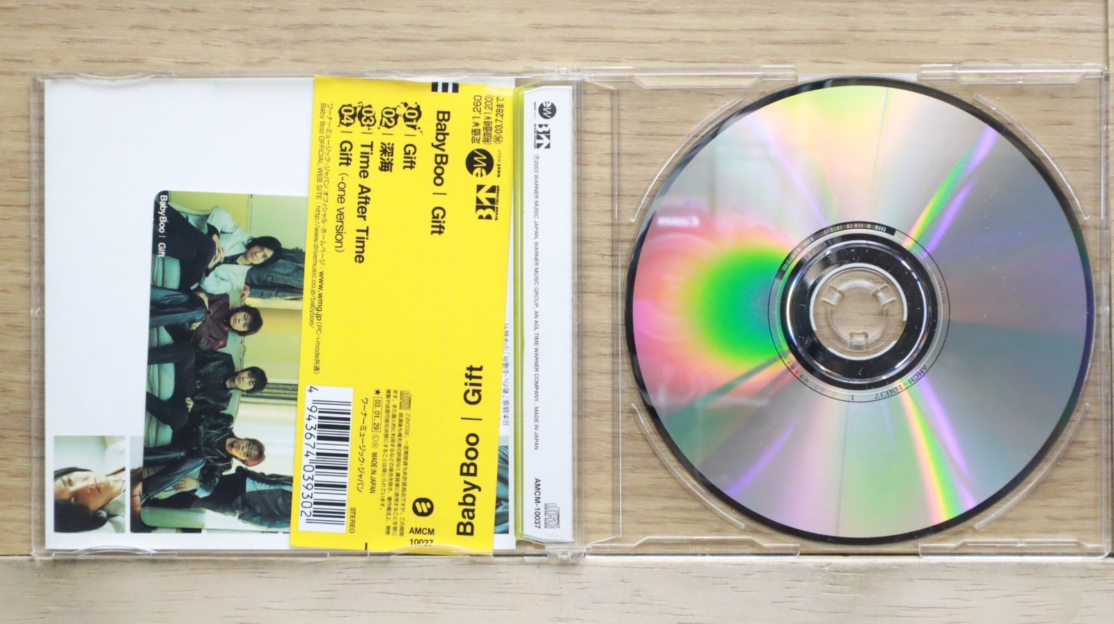 ミュージック Baby Boo DVD Baby Boo LIVE! 25th.Dec.05 割引CD・DVD・ブルーレイ - Baby Boo DVD Baby Boo LIVE! 25th