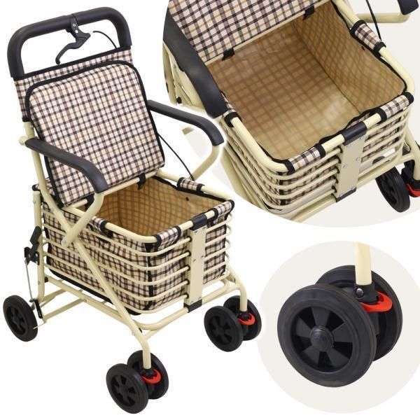 補助具 ブレーキ付き