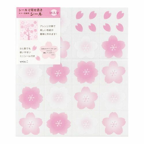 まとめ ミドリ 色紙用シール サクラ 83712 ×30セット