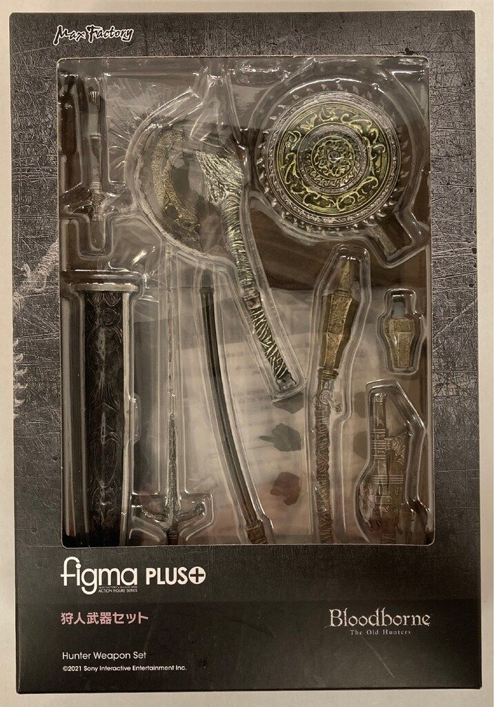 マックスファクトリー figmaPLUS 狩人武器セット