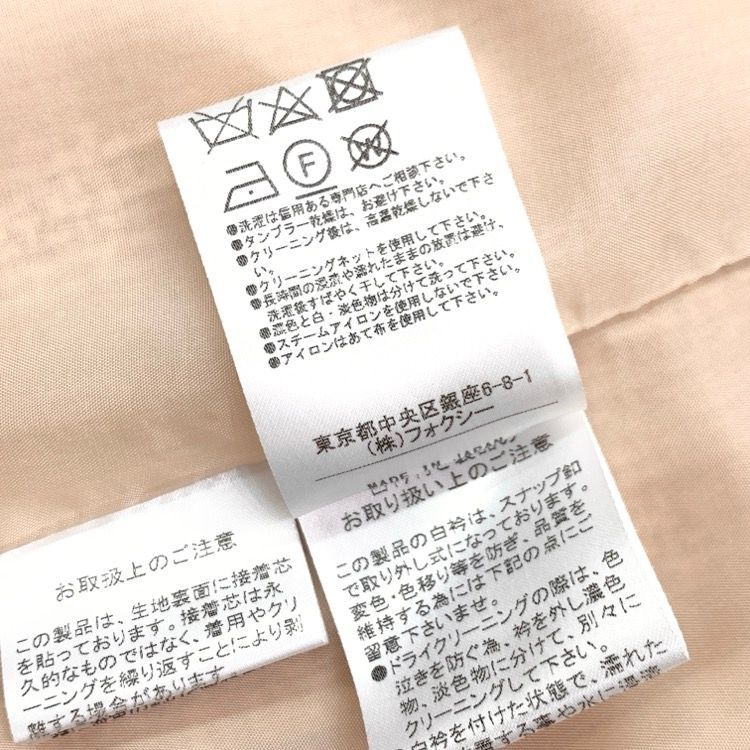 FOXEY フォクシー 白襟 ドレス ジェシカ ワンピース ベージュ 40