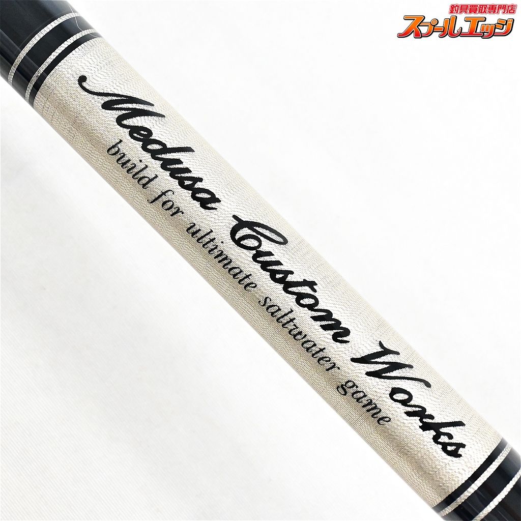 【MCワークス】 レイジングブル RB93XX-TRIDENT トライデント