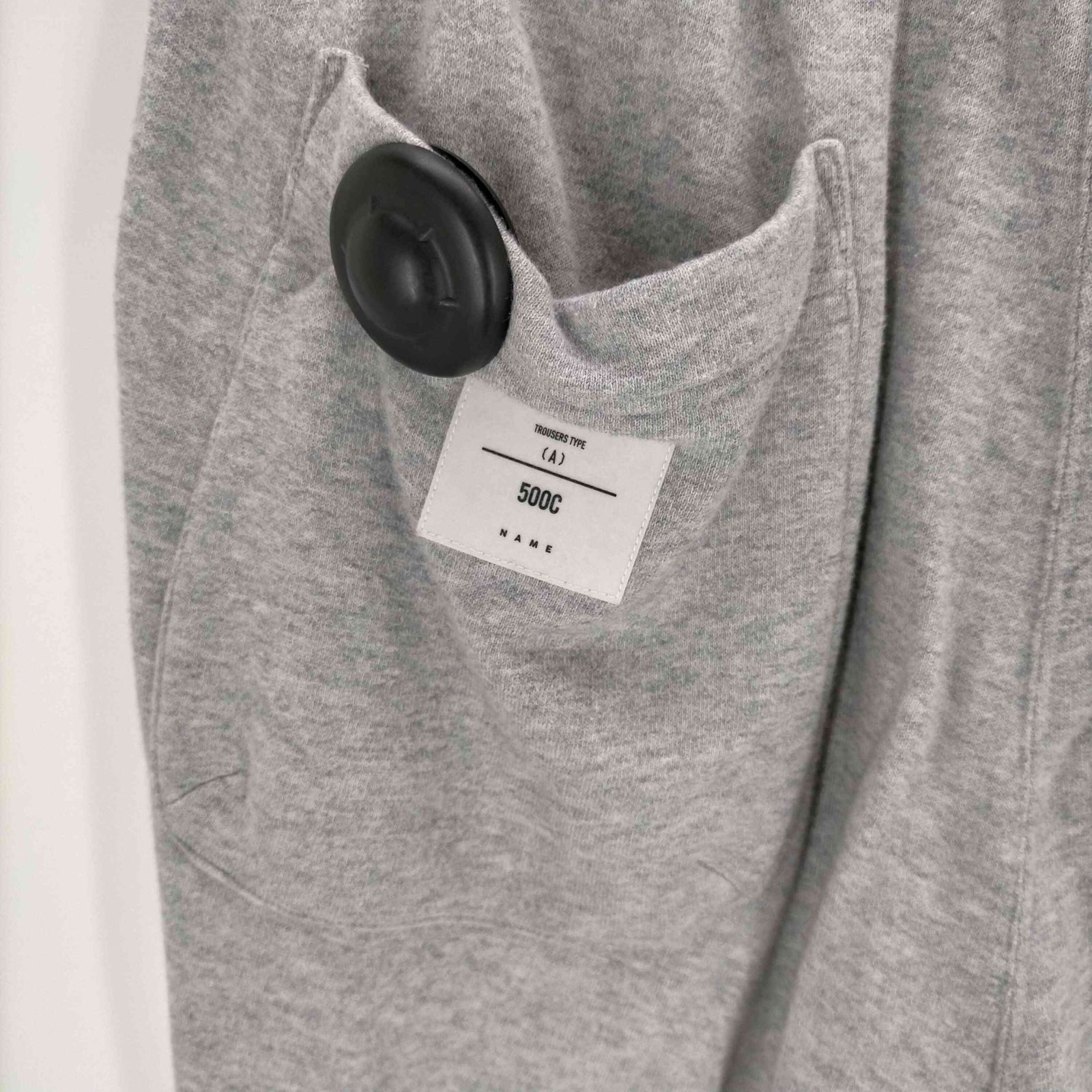SWEAT PANTS