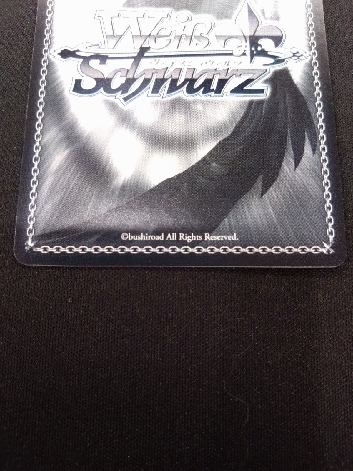 ヴァイス ヴァイスシュヴァルツ アズールレーン ローン SP サイン ヴァイス ヴァイスシュヴァルツ アズールレーン ローン SP