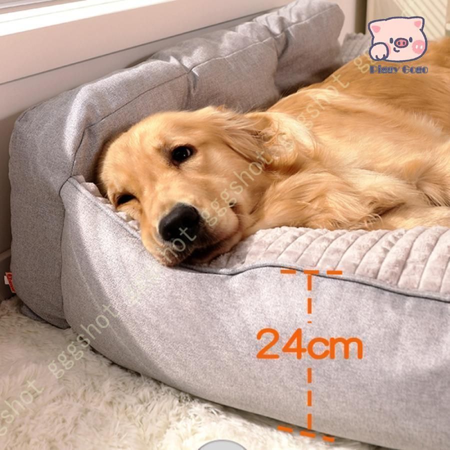 暖かい 柔らかい