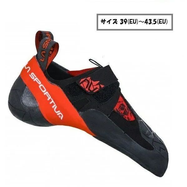 【 即納 】 スポルティバ スクワマ ( Black / Poppy ) | La Sportiva Skwamaサイズ 39(EU)～43.5(EU)