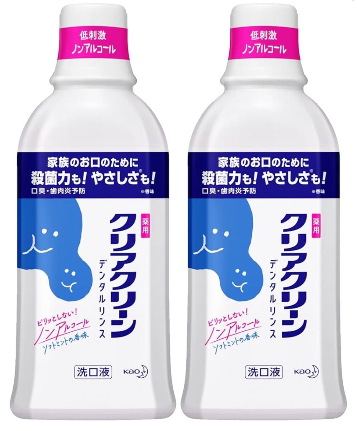 まとめ買い】クリアクリーン デンタルリンス 600ml ×2セット - メルカリ