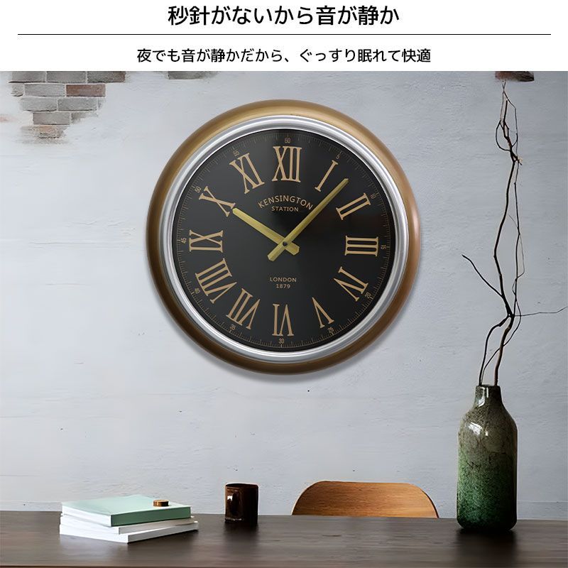 ウォールクロック 壁掛け時計 おしゃれ 静音設計 静音 アンティーク