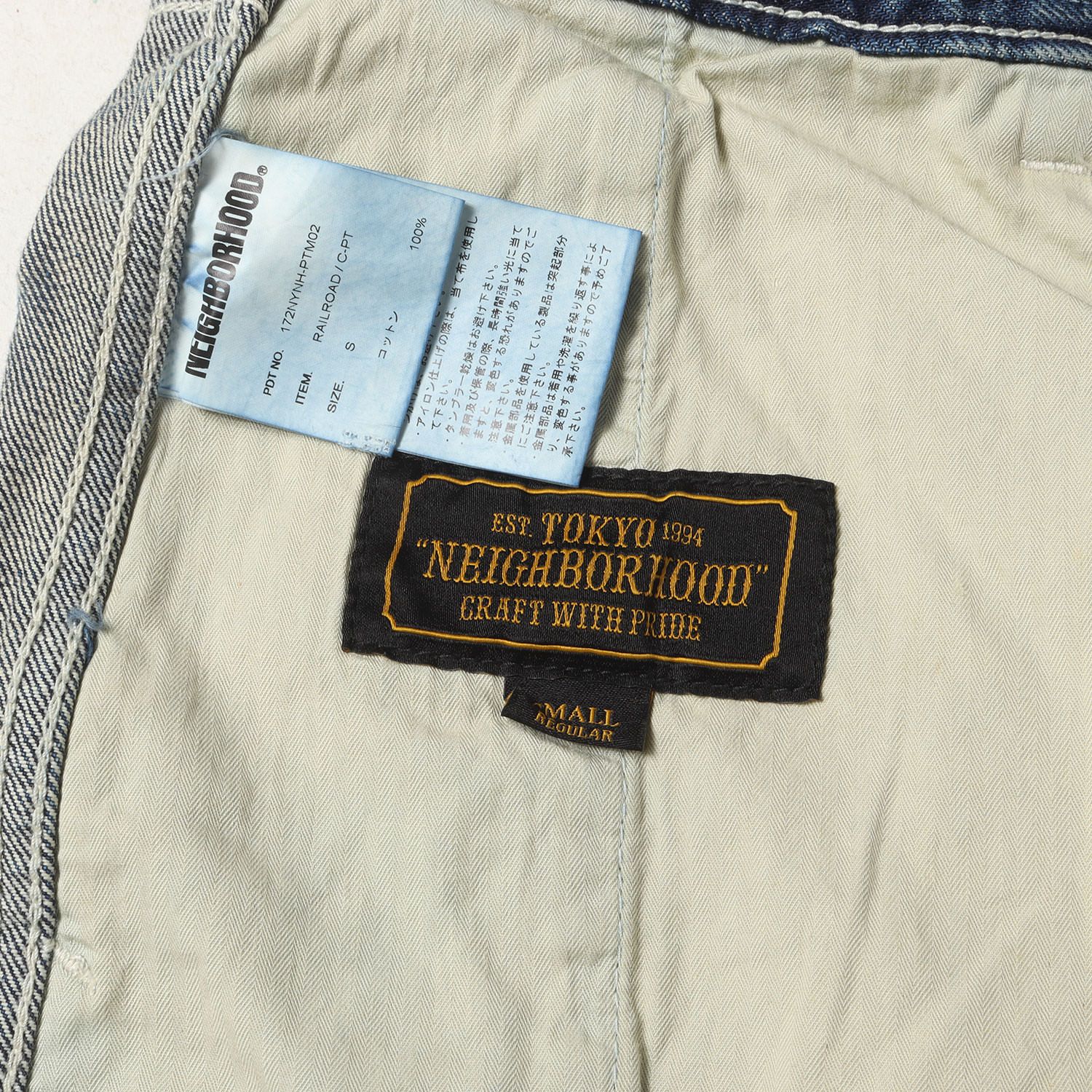 美品】NEIGHBORHOOD ネイバーフッド パンツ サイズ:S / ペンキ加工 