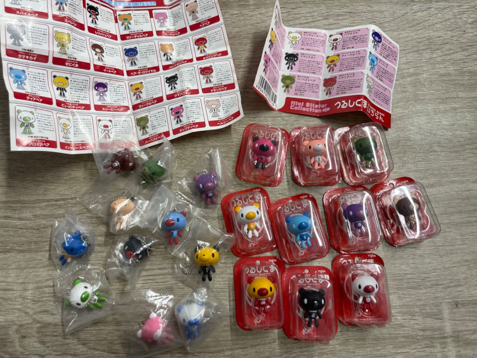 森チャック つるしぐま グルーミー ミニチュア フィギュア まとめ売り 11体 グルーミー ミニ フィギュア つるしぐま まとめ売り セット 森
