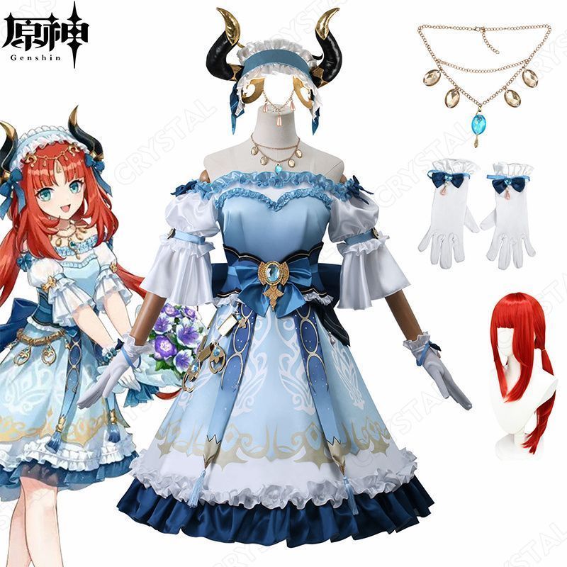 原神 ニィロウ コスプレ衣装 ウイッグ付き 原神 キャラ衣装 げんしん ヒロイン ニィロウ Nilou GiGO コラボ コスプレ衣装 コスチューム ハロウィン クリスマス 制服 大人 子供 cosplay イベント