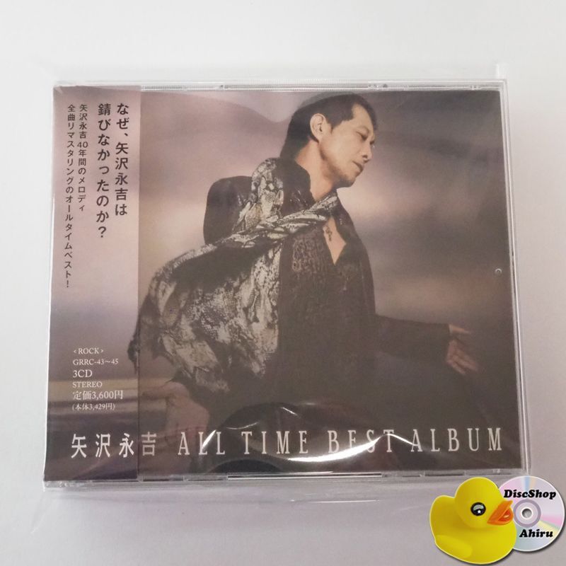 帯付] 矢沢永吉 ALL TIME BEST ALBUM (CD3枚組) GRRC43 [M6