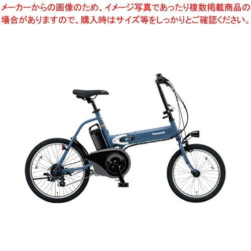 電動アシスト自転車 オフタイム BE-FW071V パナソニック スムースブルー