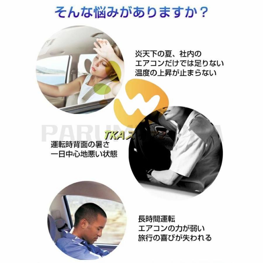 エアーシート