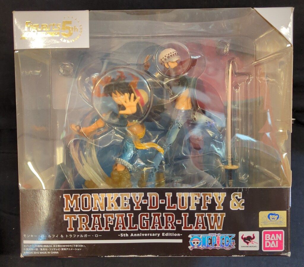 特価】遊戯王 WCS2023 BFフルアーマードウィング プレイマット 未開封 最新