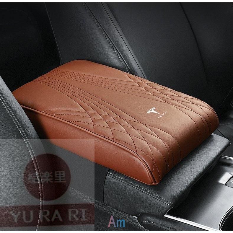 【新品未使用】新作テスラ TESLAブラウンアームレストマット コンソールボックスパッド 形状記憶 肘置きカバー 収納ボックスマット 革製 高