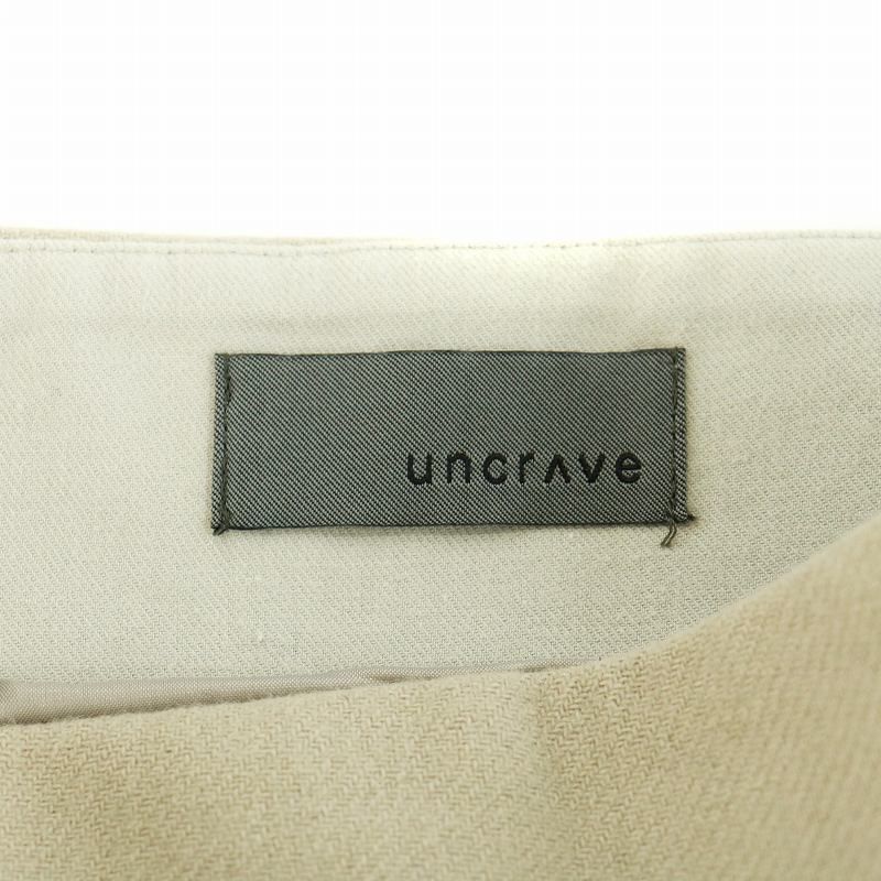 アンクレイヴ uncrave 22AW タイトスカート ミモレ ロング 1 S ベージュ /AN41