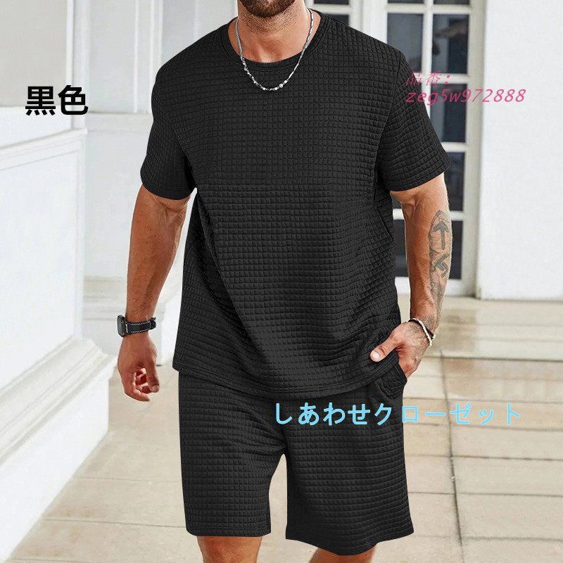 ☆抹茶☆男の子半袖半ズボン近日出品します 楽天市場】ショートパンツ 迷彩（キッズファッション｜キッズ