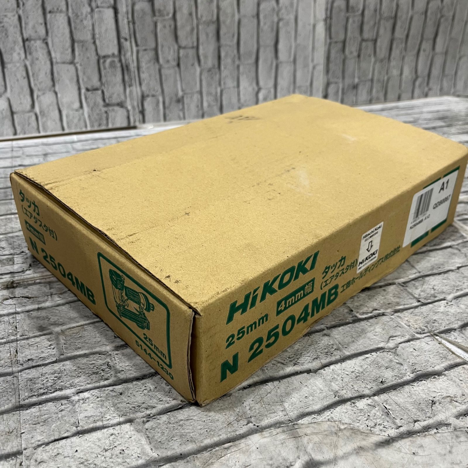 旧:日立工機) 常圧エアタッカ ☆ハイコーキ(HIKOKI N2504MB川口店