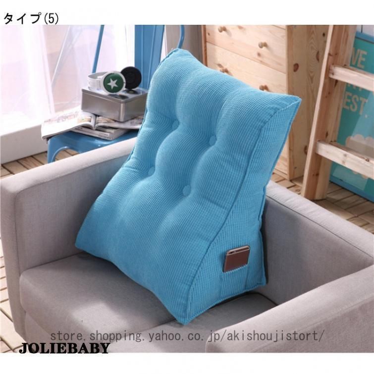 リビング 北欧