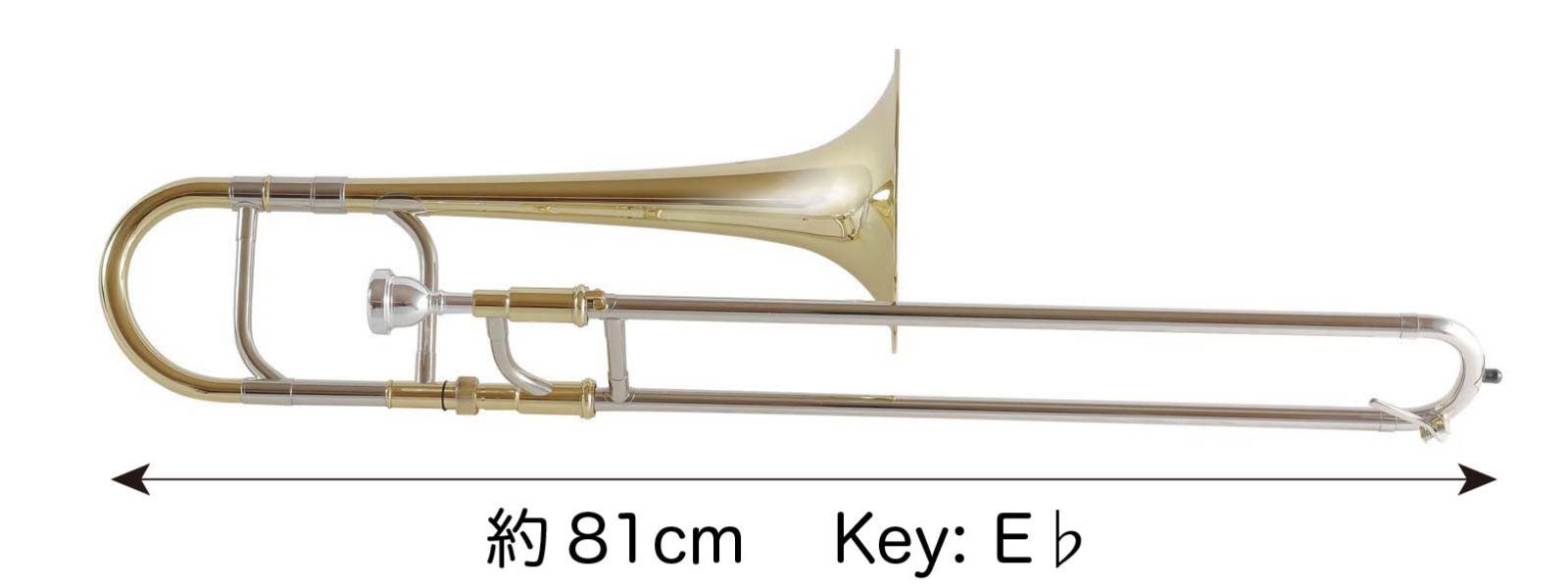 【Behning&sons】アルトトロンボーン　中古美品 訳ありアウトレット処分】新品 アルトトロンボーン Behning