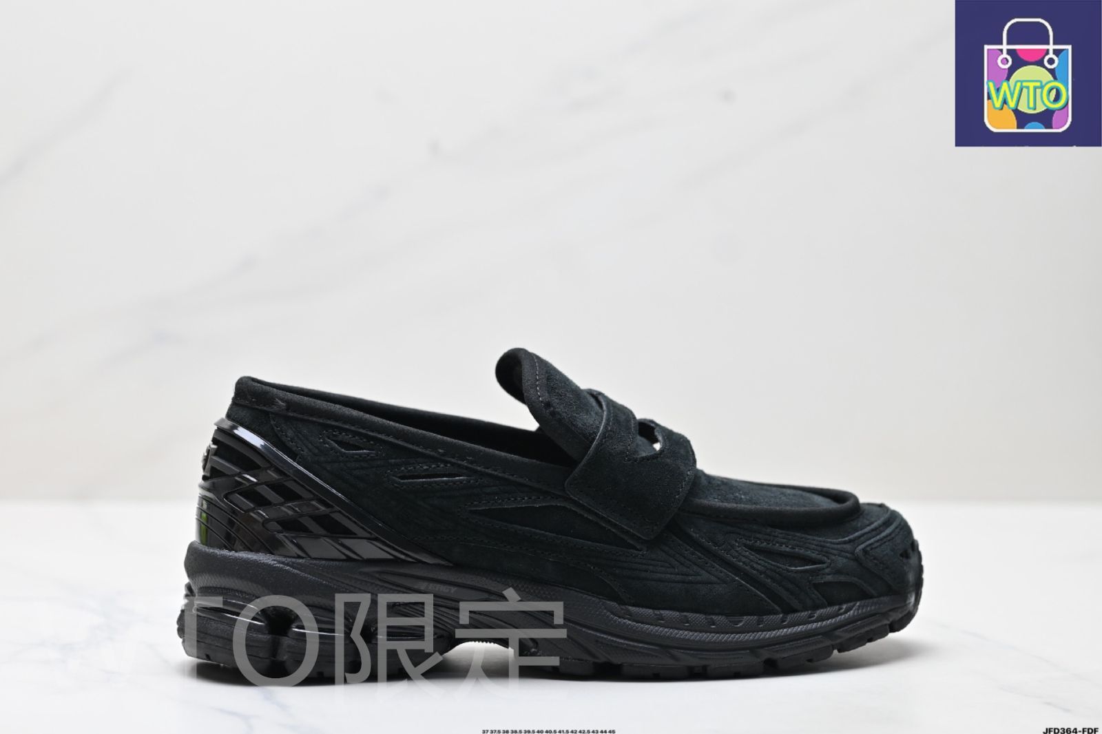 New Balance 1906L Black Suede Men's - U1906LNT - US