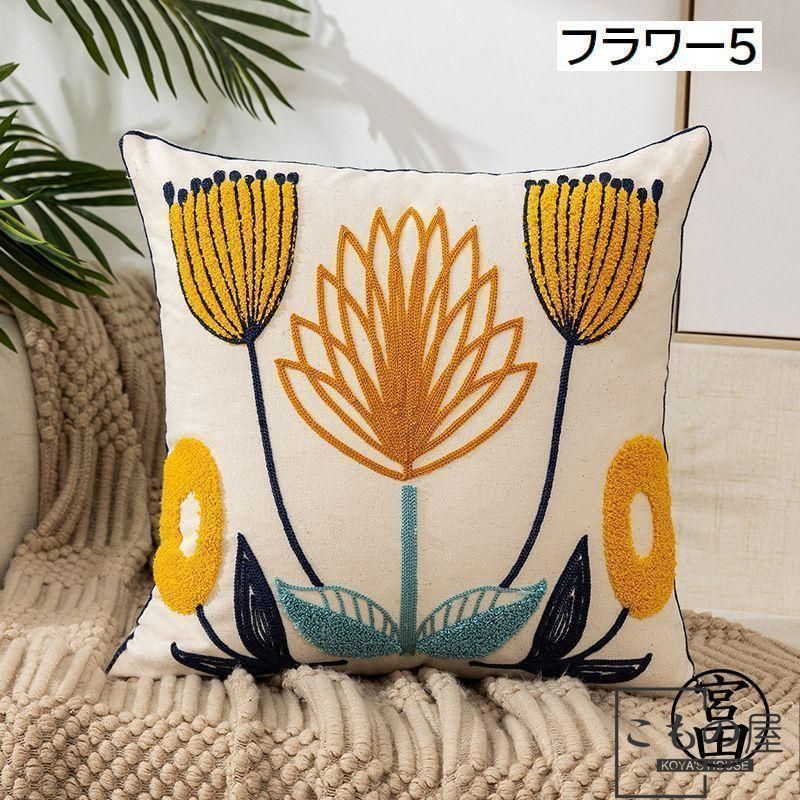 さえら ポテチーノ マット&クッションカバー 花モチーフ イエロー セット販売 北欧風 クッションカバー 45×45cm 刺繍 花柄 フラワー 植物柄
