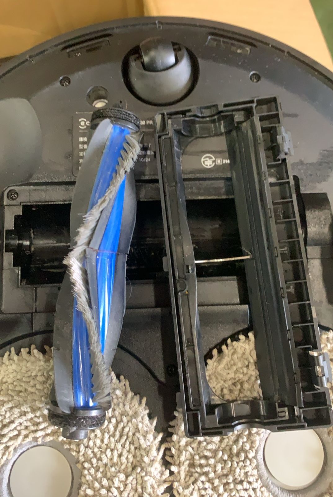 ロボット掃除機