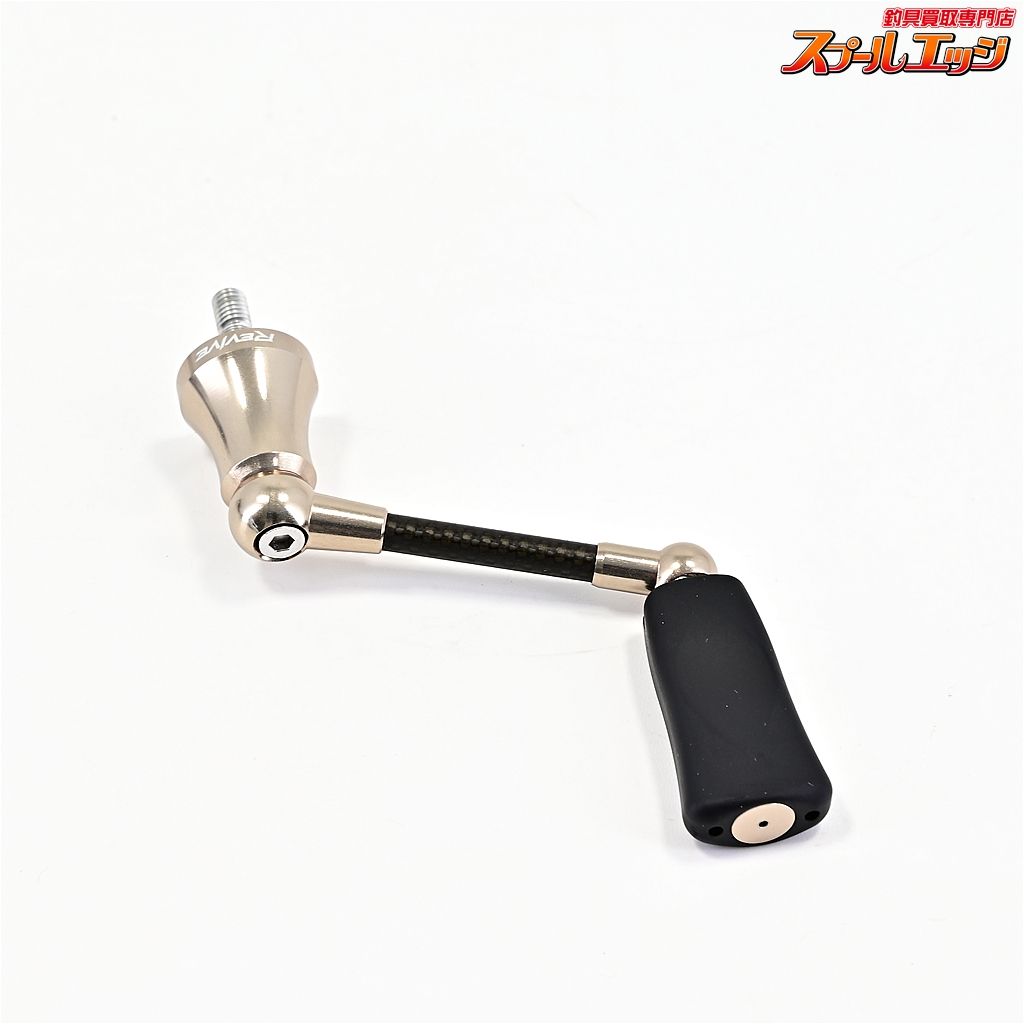 リバイブ ファンネル RF-45 SHC-G 1000-C 2000 45 mmカーボンハンドル シマノ用 REVIVE FUNNEL m 42602