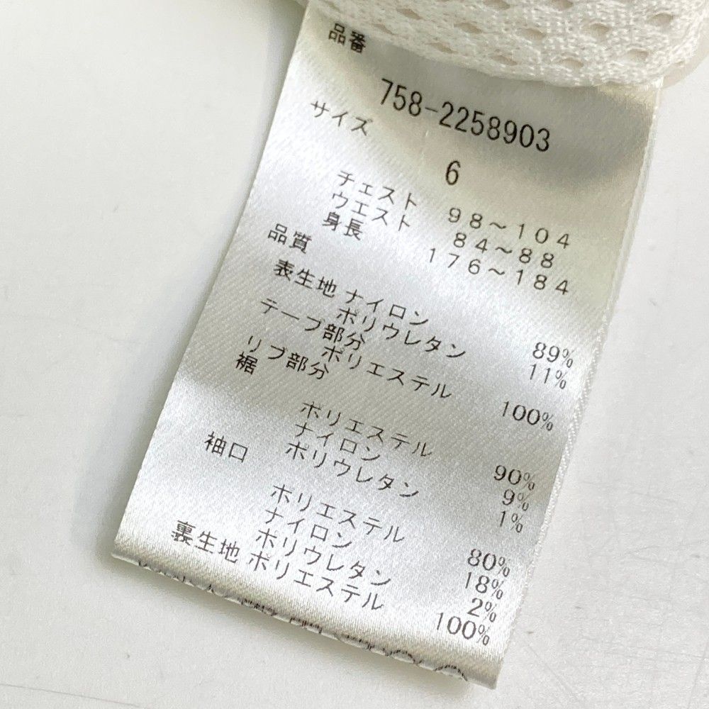 サイズ：6 MASTER BUNNY EDITION マスターバニーエディション  ジップベスト  ホワイト系 [240101427030] ゴルフウェア メンズ ストスト サイズ：6 MASTER BUNNY EDITION マスターバニーエディション