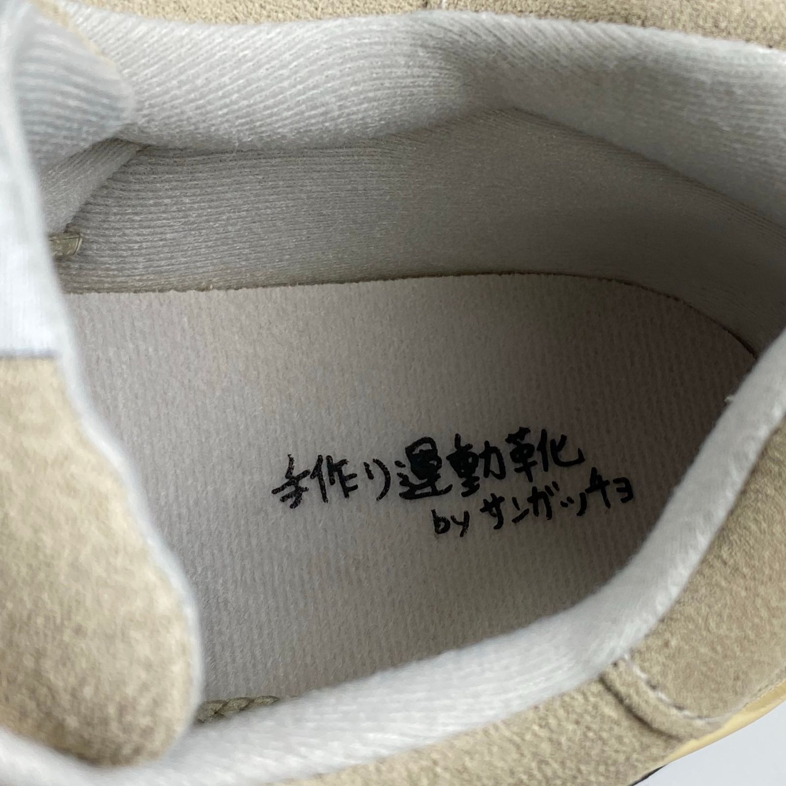 未使用品】 Sangacio × PUNK DRUNKERS サンガッチョ パンク 
